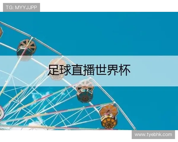 ✅体育直播🏆世界杯直播🏀NBA直播⚽- 微视频｜牢牢抓住科技创新这个“牛鼻子”- sports