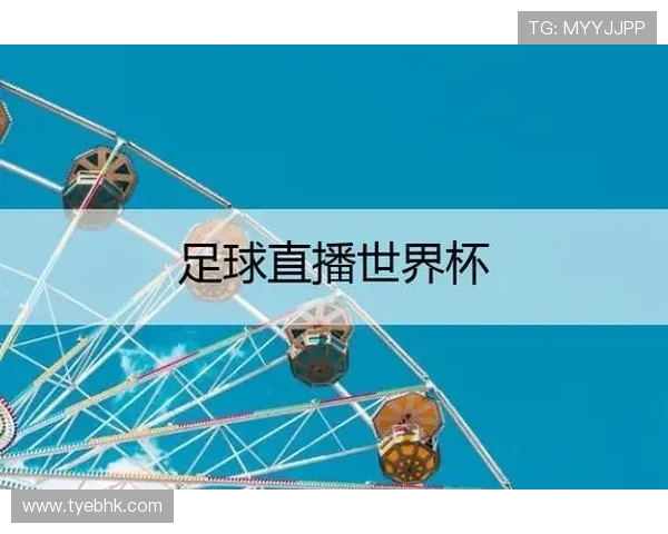 ✅体育直播🏆世界杯直播🏀NBA直播⚽- 福建各级法院保护残疾人合法权益 持续加大司法救助力度- sports ✅体育直播🏆世界杯直播🏀NBA直播⚽- 福建各级法院保护残疾人合法权益 持续加大司法救助力度- sports